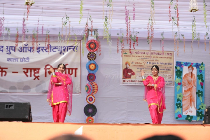 Youth Festival