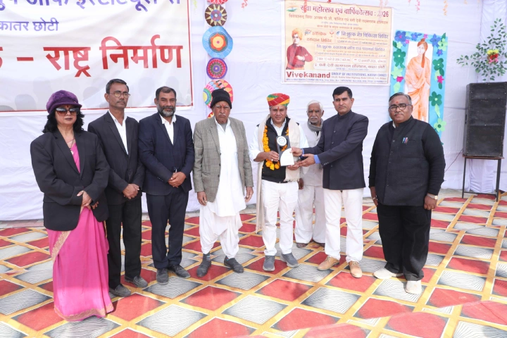 Youth Festival