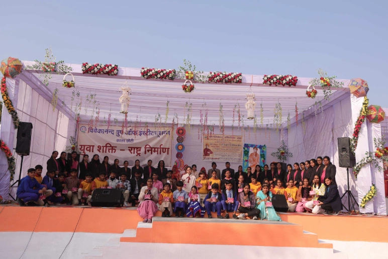 Youth Festival