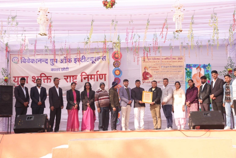 Youth Festival