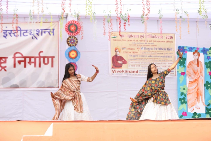 Youth Festival