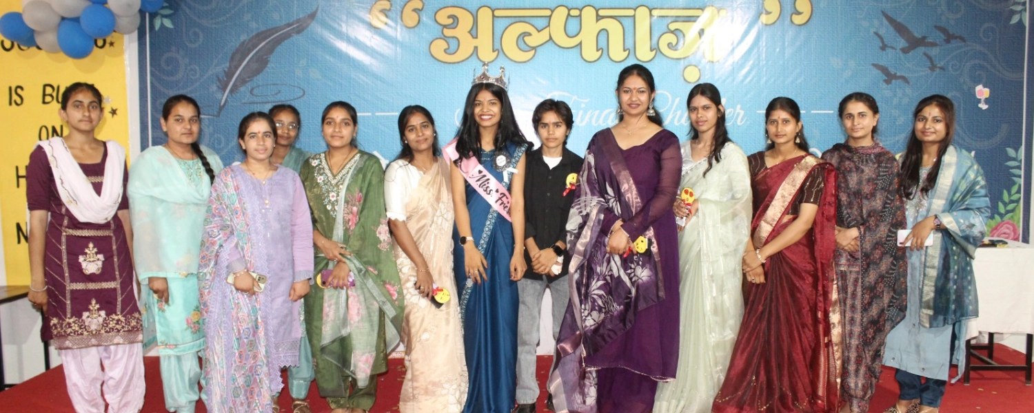 Farewell Ceremony 2026 Baner