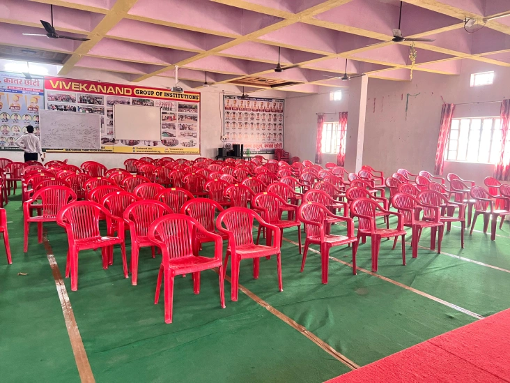 Auditorium
