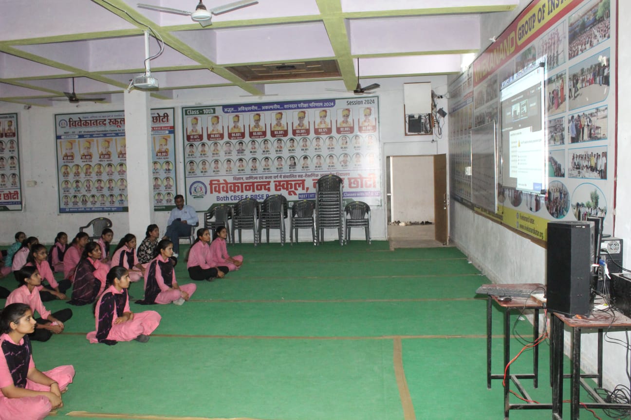 Cyber Safety Online VC 12.03.2026