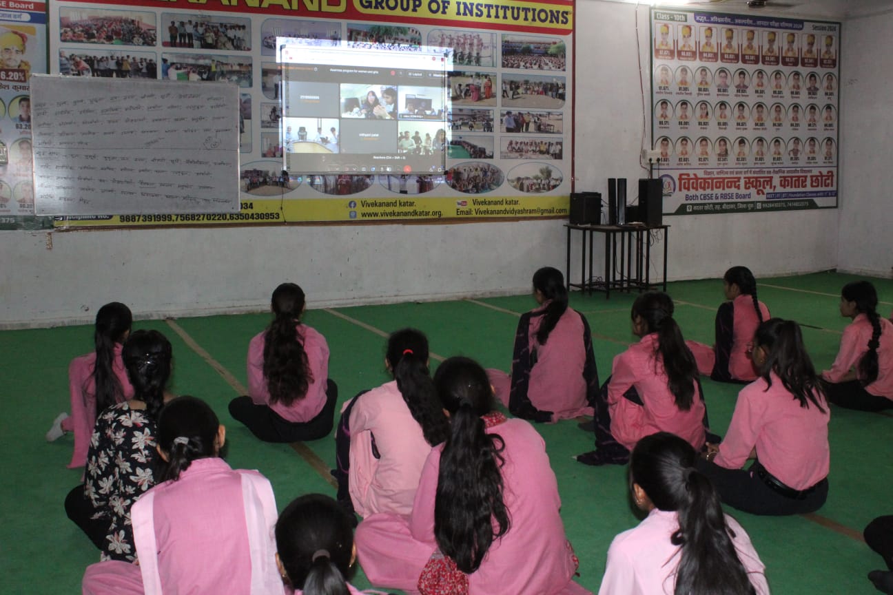 Cyber Safety Online VC 12.03.2026