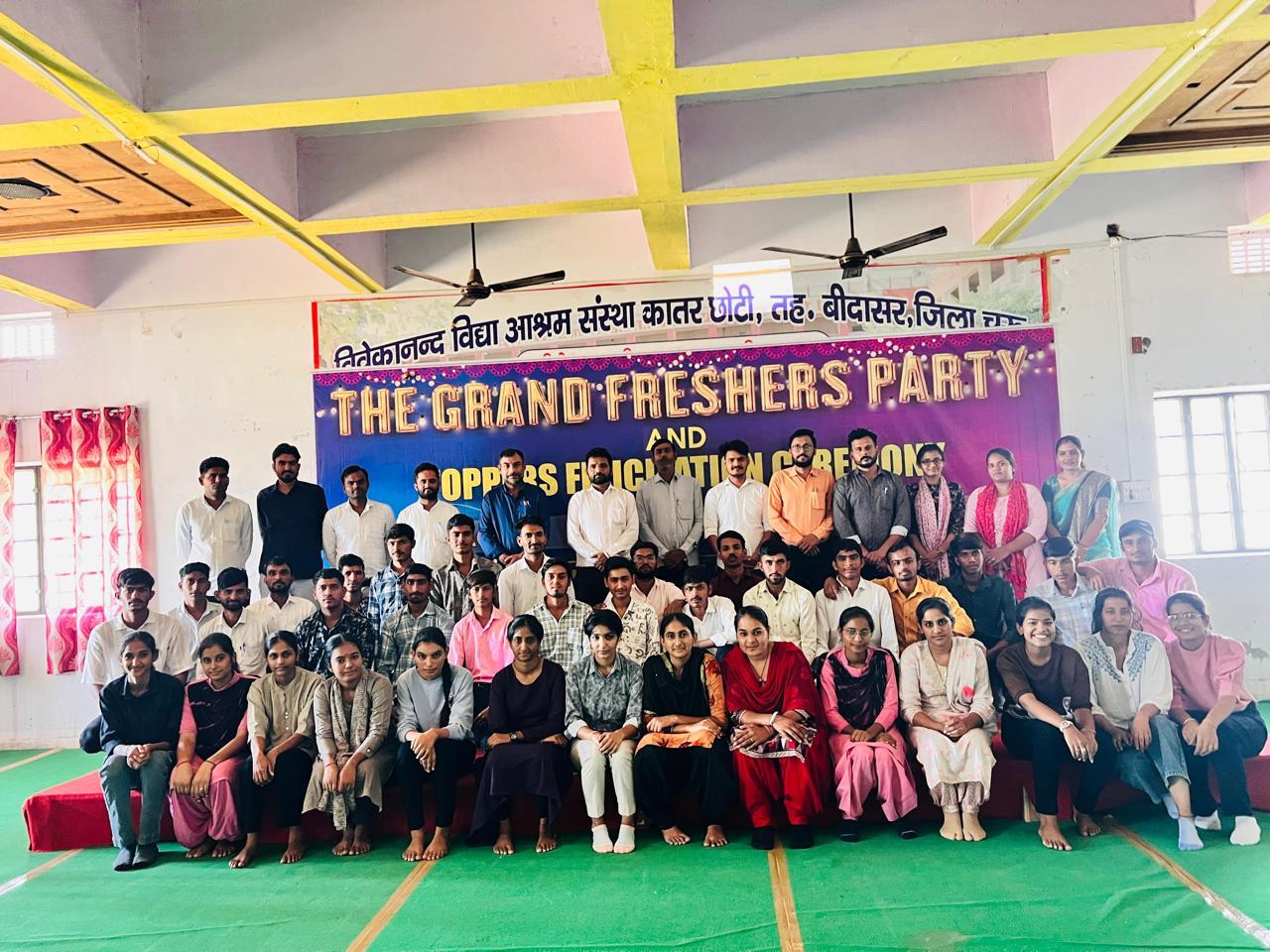 Grand Freshers Party