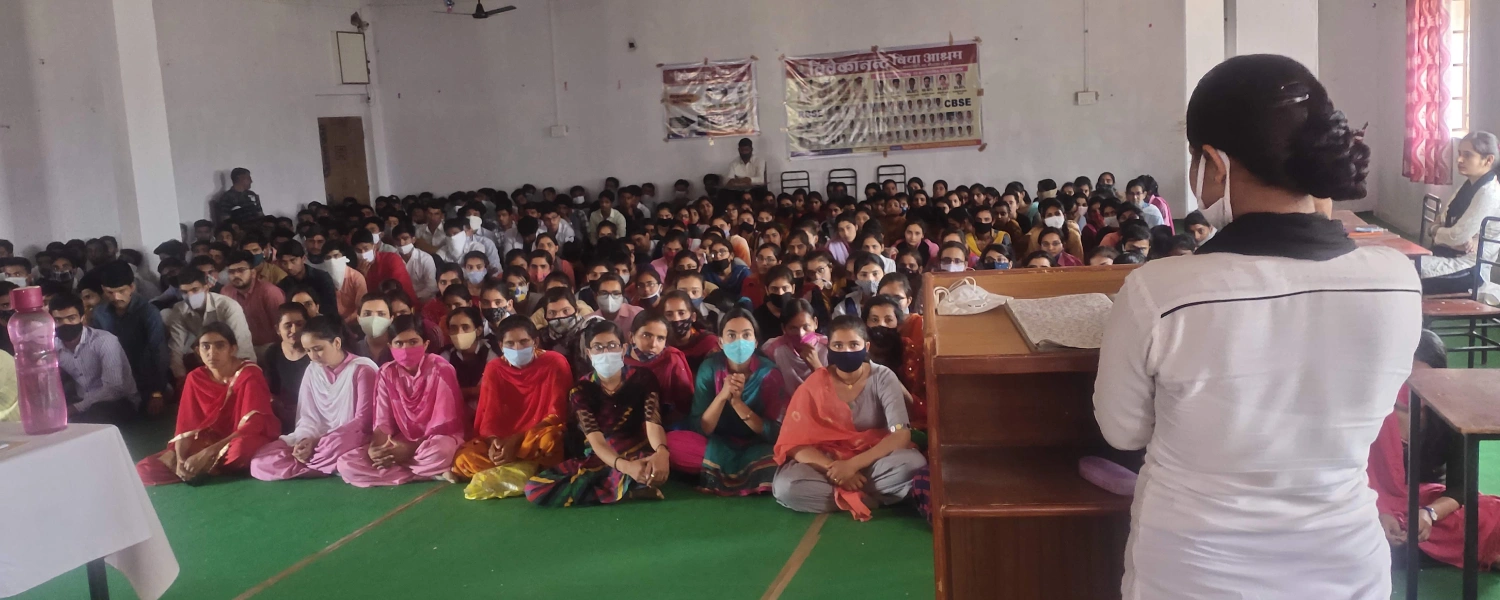 baner2pgcollege