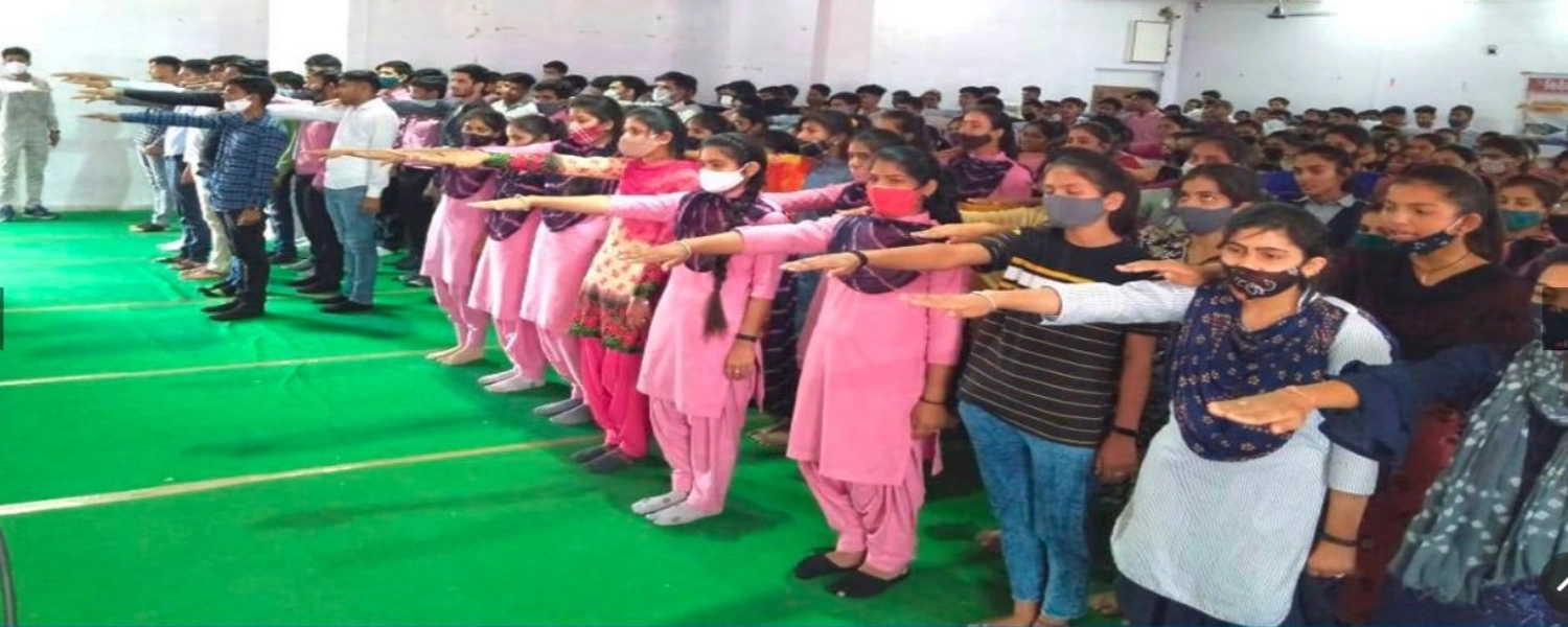baner2pgcollege