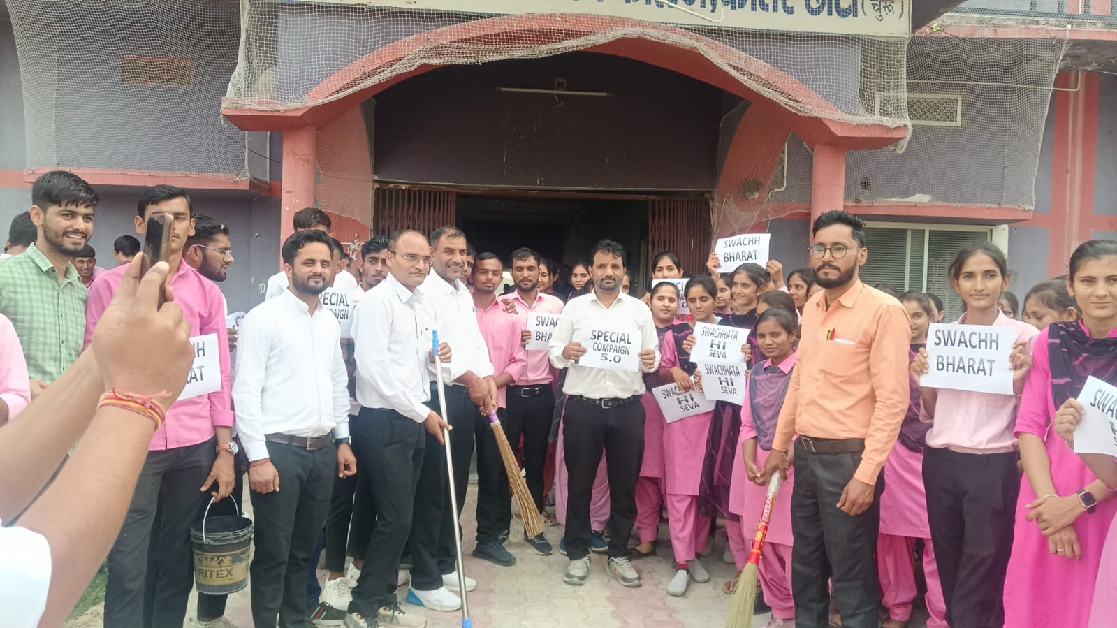 Swachhta Abhiyan