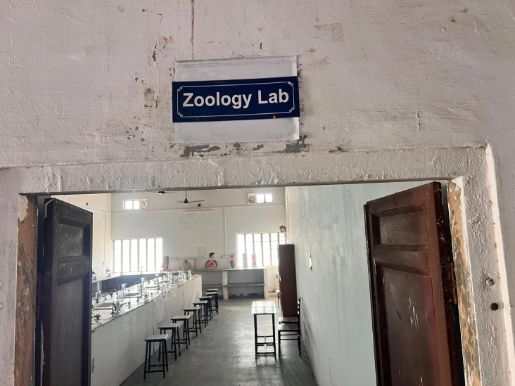 Zoology Lab